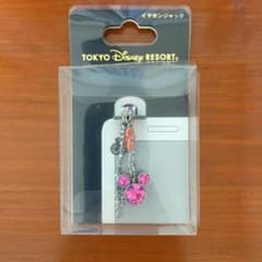 イヤフォンジャックのサムネイル