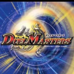 『ヨッシー』様専用のサムネイル