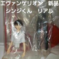 m74891310843_1.jpg?1726845565