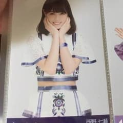 乃木坂46 生写真 西野七瀬のサムネイル