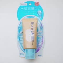 Biore UV Aqua Rich Watery Hold Cream Sunscreen 50g