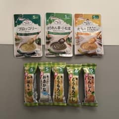 和光堂 離乳食 まとめ買いセット（藍様専用）のサムネイル