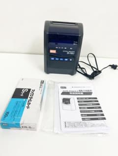 MAX 電子タイムレコーダー ER-110S IV - メルカリ