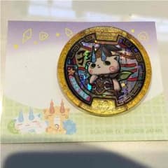 コマさん孫策 メダルのサムネイル