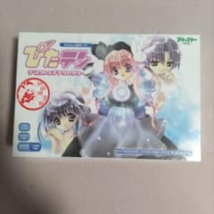 ぴたテン デスクトップアクセサリー 初回限定版 - メルカリ