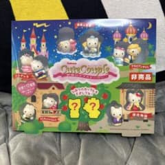 カバヤ ハローキティ キュートカップル 世界のラブストーリー - メルカリ