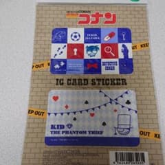 名探偵コナン ステッカーのサムネイル