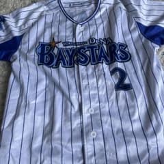 牧　まきしゅうご　ユニフォーム　横浜　ベイスターズ　baystarsのサムネイル