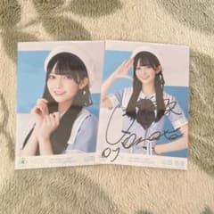 【328点】 ニアジョイ 生写真 市原愛弓 山田杏佳 村山結香 まとめ売り 直筆 ≒JOY ニアジョイ いま、月は満ちる 直筆 生写真 山田杏佳 - メルカリ