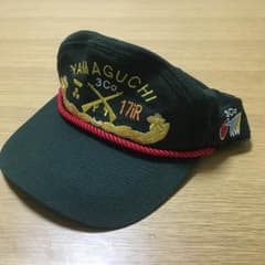 自衛隊 帽子のサムネイル