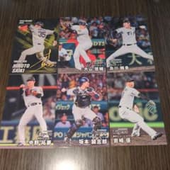 プロ野球チップス2026 阪神タイガース カード - メルカリ