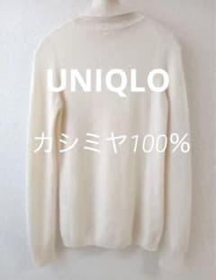 UNIQLO カシミヤ　ニット タートルネックのサムネイル