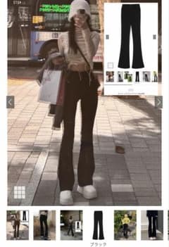 GRL ストレッチフレアジーンズ cu34のサムネイル