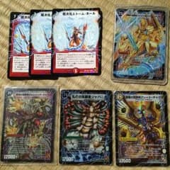 ファイナルストーム、ストームホール、その他のサムネイル