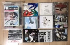 【さくもな様用】ムック CD DVD 多数のサムネイル