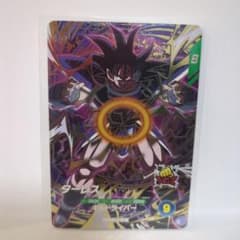 ドラゴンボールスーパーダイバーズ ターレス SDV12-011のサムネイル