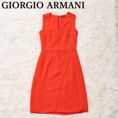シルク100％】ジョルジオアルマーニ ワンピース ドレス オレンジ 36