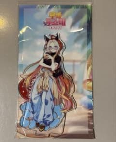 ウマ娘 プリティーダービー アニプラス 韓国 オルフェーヴル アクリルスタンドのサムネイル