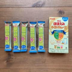明治 ほほえみ らくらくキューブのサムネイル