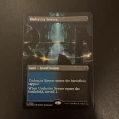 MTG 地下街の下水道 Undercity Sewers 英語版 foil - メルカリ