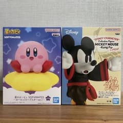カービィ　ミッキー　フィギュア2点セット
