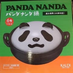 カルディ/KALDI/パンダ鍋/土鍋/新品 - メルカリ