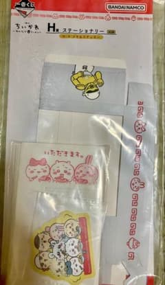 치이카와 이치 반 쿠지 H 상 메모 & 스티커