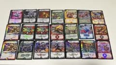 デュエルマスターズ レアカード 25枚セット旧枠 - メルカリ