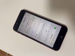 iPhone8 64GBモデルのサムネイル