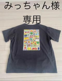 Colombia×河野ルル　Colombia×Yurie 2023春夏Tシャツのサムネイル