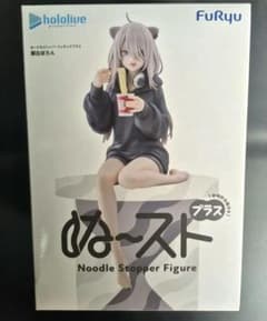 홀로 라이브 사쿠하라 보탄 누도루 스토퍼 피겨 플러스