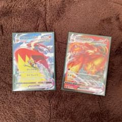 ポケモンカード バシャーモvmaxのサムネイル