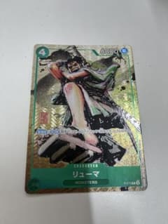 リューマP-072 プロモ パラレル プレミアムカードコレクション - メルカリ