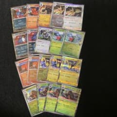 【即購入OK】ポケモンカード R(レア) ミラーカード 19枚 まとめ売りのサムネイル