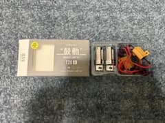シェアスタイル 鼓動ウインカー T20 LED ウインカー 抵抗付き 2個セットのサムネイル