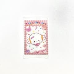 サンリオ ウエハース こぎみゅんのサムネイル