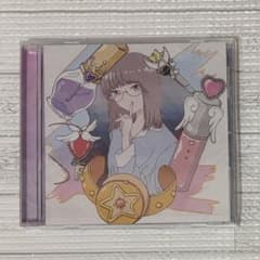 美味しい曖昧 曖昧なアルバム2のサムネイル