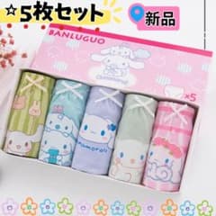 シナモンロール　女の子　パンツ　下着　5枚セット　かわいいのサムネイル