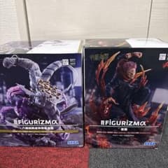 最安ショップ比較】 呪術廻戦 FIGURIZMα 宿儺 フィギュア – キャラホビ