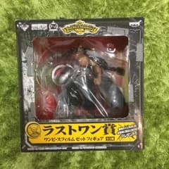 ワンピース ラストワン賞 ＋おまけのサムネイル
