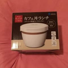 ななままさん専用のサムネイル