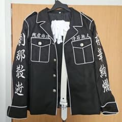 [Tokyo Revengers] Haitani Brothers Rokuhara Tandai Cosplay Costume Set