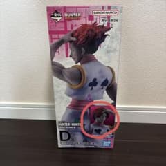一番くじ HUNTER×HUNTER D賞 ヒソカ フィギュアのサムネイル