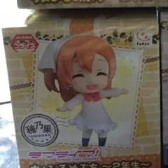 Kaz様専用のサムネイル