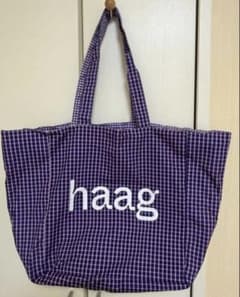 haag トートバッグ パープル 大容量