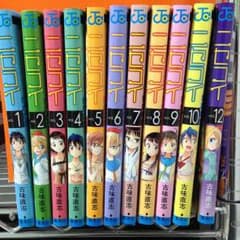 ジュン様専用のサムネイル