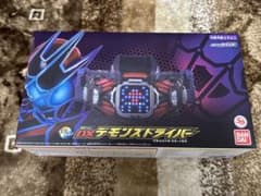 仮面ライダーリバイス【DX】デモンズドライバー 箱付きのサムネイル