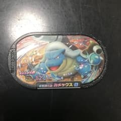 メザスタ　カメックスのサムネイル