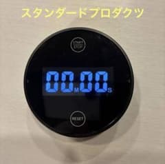 m74901233558_1.jpg?1782139924