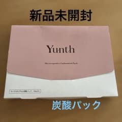 Yunth マイクロカプセル炭酸パック 3回分 新品未開封 - メルカリ
